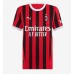 AC Milan Emerson Royal #22 Hemmatröja Kvinnor 2024-25 Korta ärmar